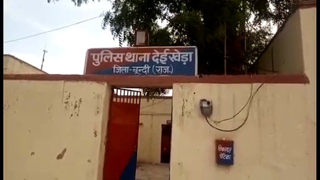 Video : चलते ट्रैक्टर पर चालक को आ गई नींद की झपकी, फिर हुआ यह....