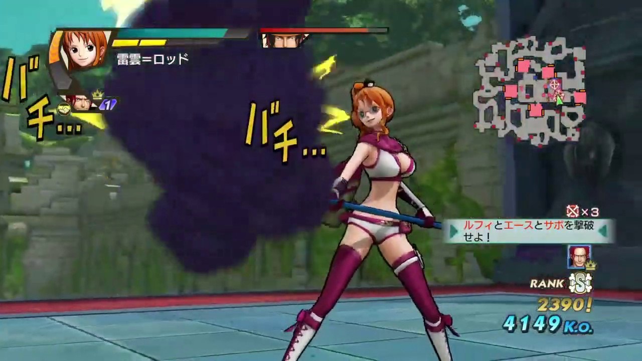 【ナイトメアログ】ワンピース海賊無双3 ナミ  _【Nightmare Log】 One Piece Pirate Warriors 3 Nami