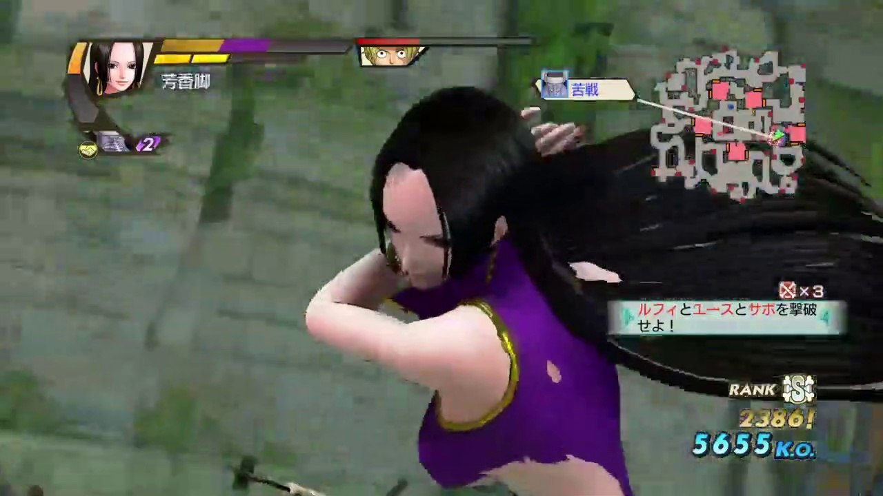 【ナイトメアログ】ワンピース海賊無双3 ハンコック  _【Nightmare Log】 One Piece Pirate Warriors 3 Boa Hancock