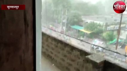 सुलतानपुर में जमकर हुई बारिश, खिले जनता के चेहरे