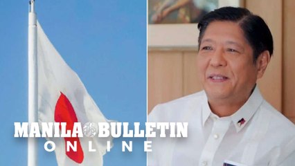 What did Bongbong and Japanese PM talk about?