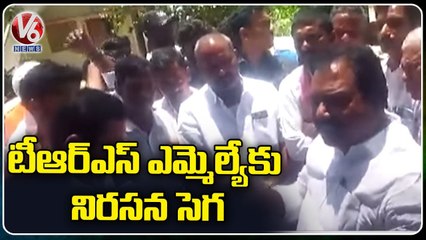 Land Pooling Victims Stop  Wardhanapet  TRS MLA Aroori Ramesh Vehicle  _ Warangal _ V6 News