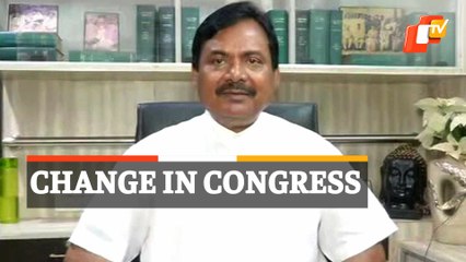 Congress Effects Change In Odisha Unit