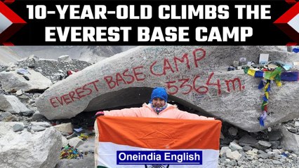 10-year-old becomes one of the youngest mountaineers to reach Everest base camp | OneIndia News