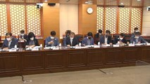 [울산] 울산, 10월 개최 전국체전 안전대책 관계자 회의 열어 / YTN