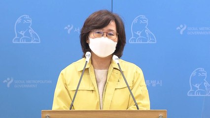 [서울] 서울시, 생활치료센터 31일까지 모두 닫는다 / YTN