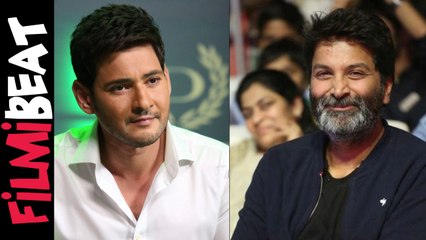 SSMB 28 Title Update #Superstarmaheshbabu | Telugu Filmibeat