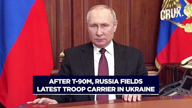 Russia-Ukraine War l Putin Deploys Advanced BMP-1AM Fighting Vehicle To Battle Zelensky’s Forces