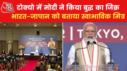 World needs to follow the path shown by Lord Buddha: PM Modi