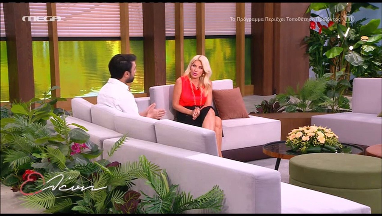 Η Γη της Ελιάς: Άφωνη η Μενεγάκη με τα spoilers...