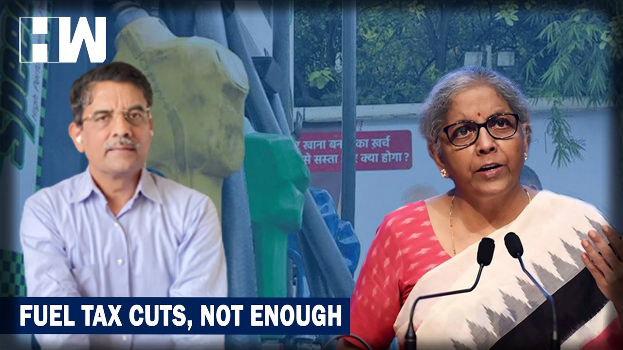 Business Tit-Bits: Fuel Tax Cuts, Not Enough| Excise Duty| Petrol| Diesel |