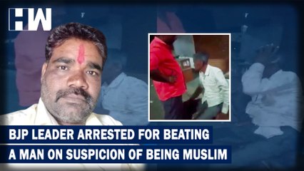 BJP Leader's Husband Arrested For Beating Up A Man On Suspicion of Being A Muslim In MP