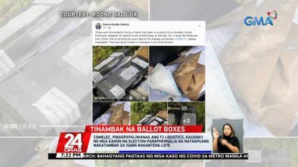 Comelec, pinagpapaliwanag ang F2 Logistics, kaugnay ng mga kahon ng election paraphernalia na natagpuang nakatambak sa isang bakanteng lote | 24 Oras