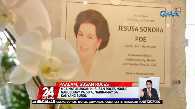 Mga kaibigan, kasamahan sa showbiz at ilang opisyal ng gobyerno, dumalaw sa burol ni Susan Roces | 24 Oras