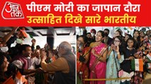 Indians welcome PM Modi by shouting 'Har-Har Mahadev'
