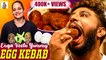 Enga Veetu Yummy Egg Kebab _ Diwali Special _ Non-Veg Recipe in Tamil _ SuShi's Fun