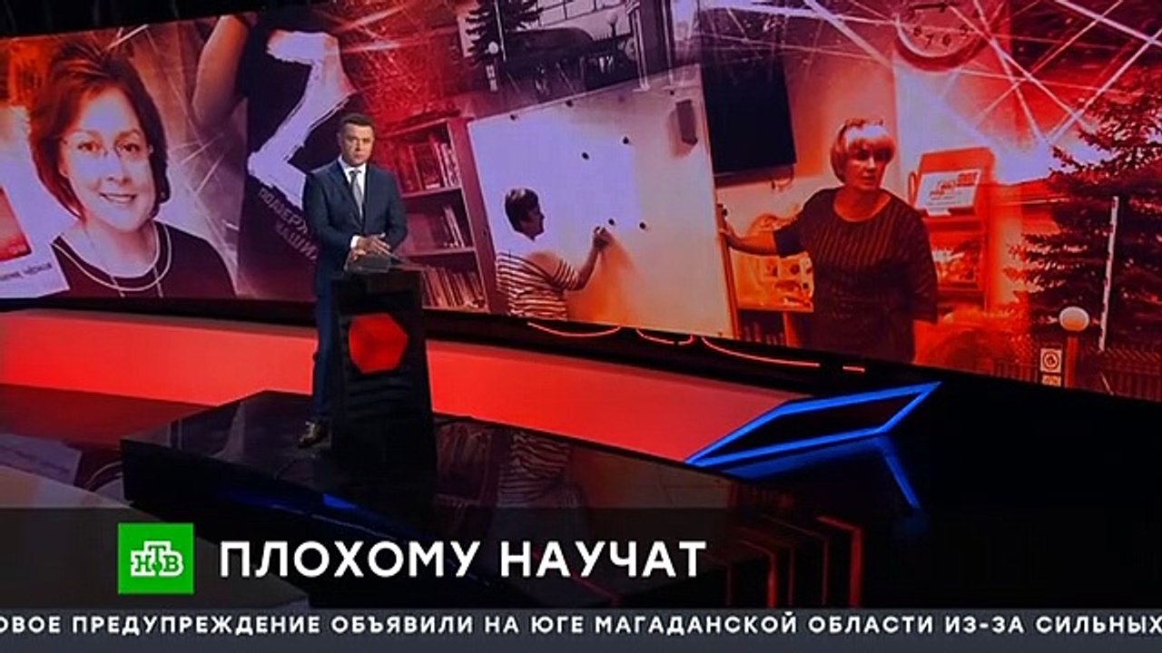 Чрезвычайное происшествие (23.05.2022)