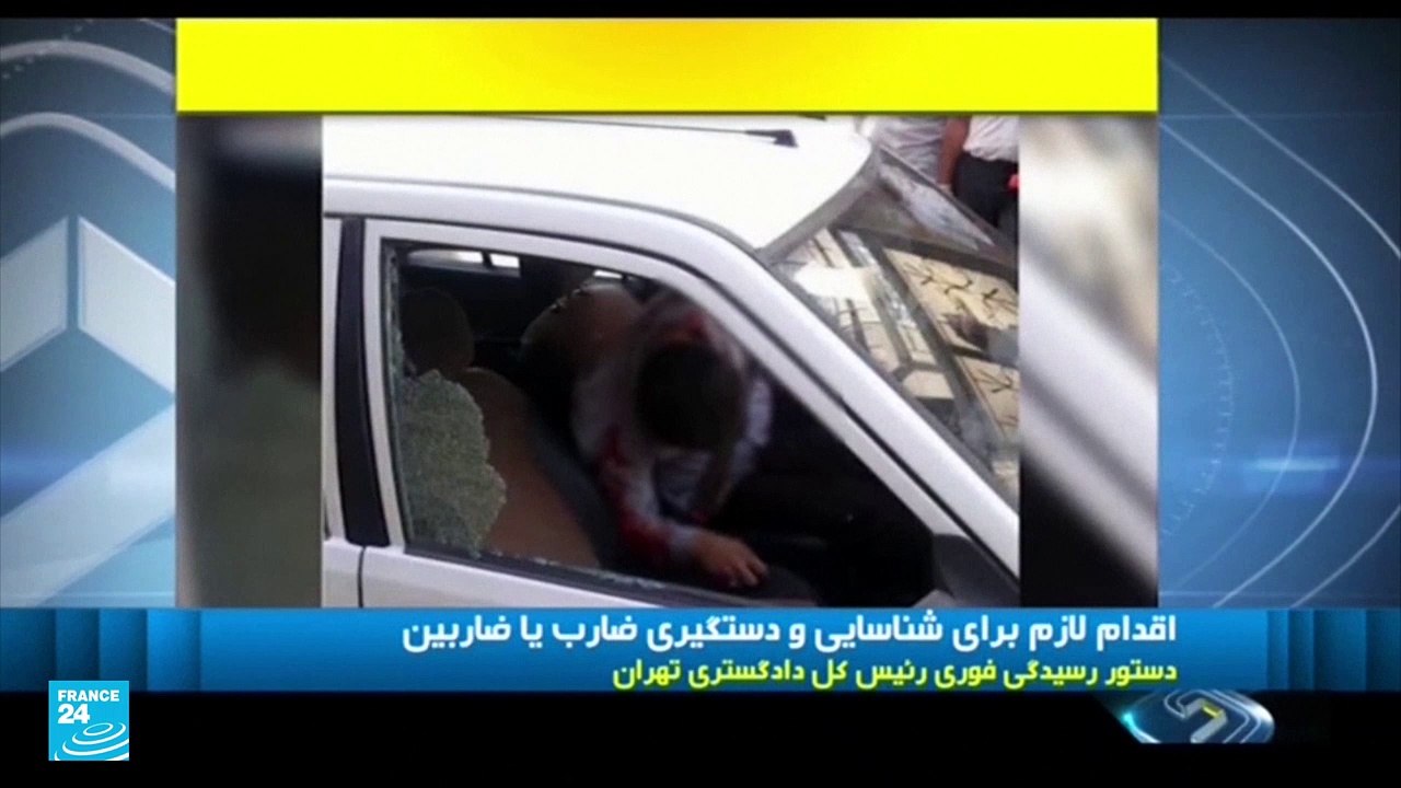 إيران ستثأر لاغتيال ضابط في الحرس الثوري