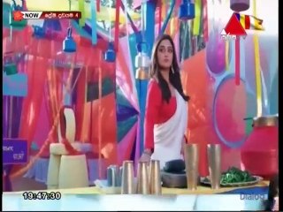 Prema Dadayama 4 (65) 23-05-2022