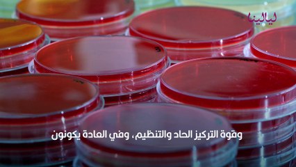 لماذا يُعتبر أصحاب فصيل الدم O مميزون عن غيرهم ؟