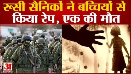 Russia Ukraine War : रूसी सेना ने डोनबास पर हमले  किए तेजजेलेंस्की ने कहा डोनबास के हालात बेहद खराब