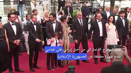 الوجه الآخر لإيران على شاشة كان من خلال فيلم عن سلسلة جرائم تستهدف بائعات هوى