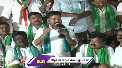 Download Video: PCC Chief Revanth Reddy Comments On Minister Malla Reddy In Rythu Rachabanda _ Medchal _ V6 News