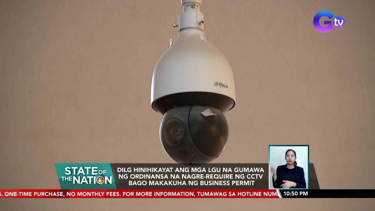 DILG hinihikayat ang mga LGU na gumawa ng ordinansa na nagre-require ng CCTV bago makakuha ng business permit | SONA