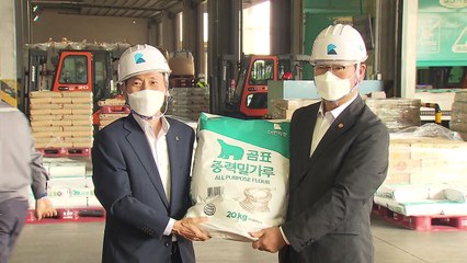 농식품부 장관 "밀가루 가격 상승분 70% 정부 지원" / YTN