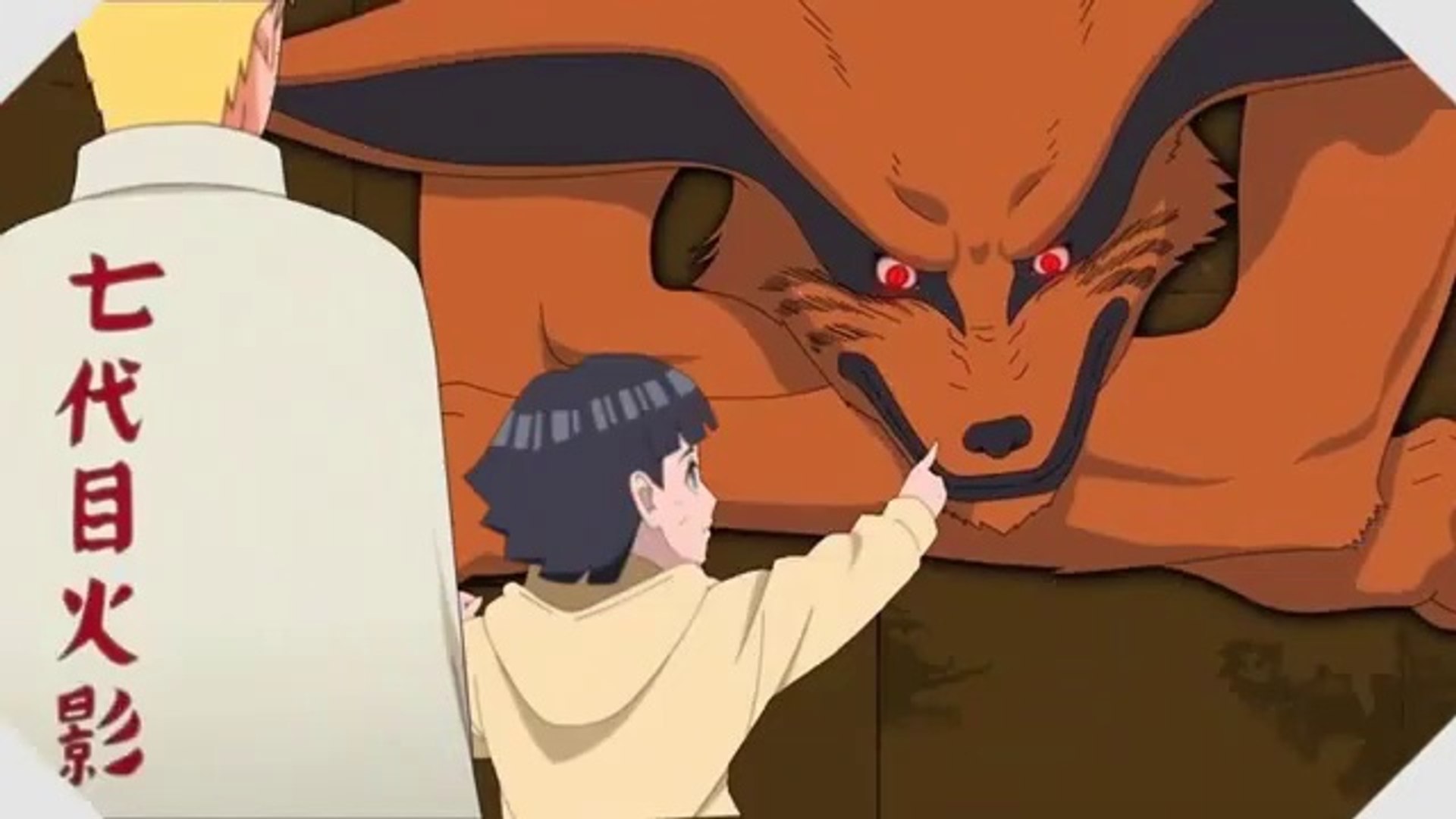 Kurama Revient à La Vie