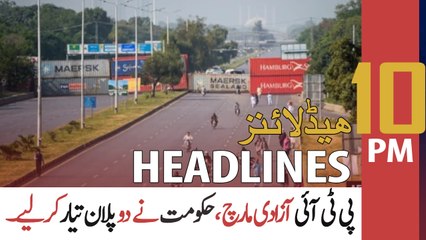 ARY News Headlines | 10 PM | 23rd May 2022