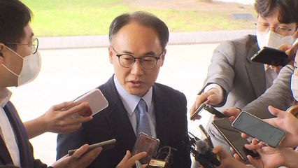 이원석 대검 차장 "바뀐 법만 탓할 수 없어...전력 다해 수사" / YTN
