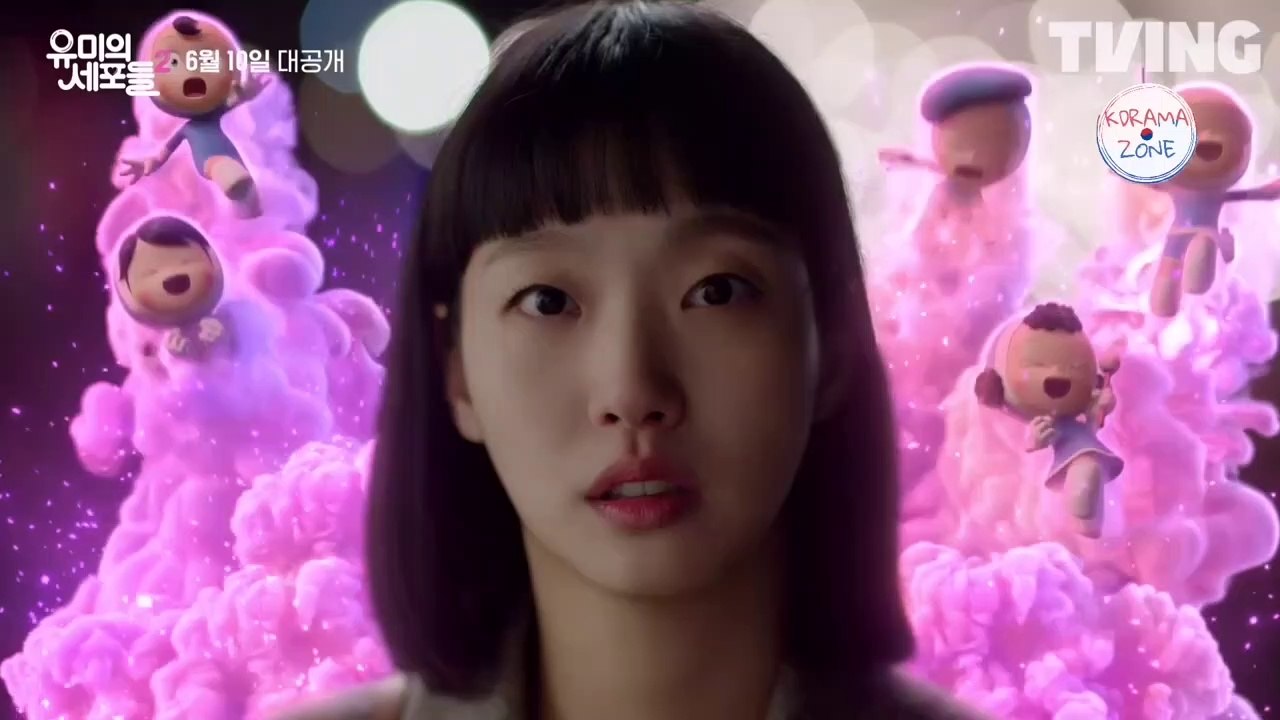 Yumi Cells Season 2 (2022) Official Trailer 2 - Kim Go Eun, Park Jin Young, Ahn Bo Hyun