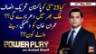 Power Play | Arshad Sharif | ARY News | 23rd May 2022