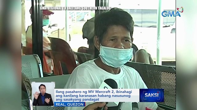 Ilang pasahero ng MV Mercraft 2, ibinahagi ang kanilang karanasan habang nasusunog ang sasakyang pandagat | Saksi