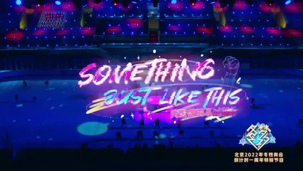 Xiao Zhan sings "Something Just Like This"  (Mar 8, 2021)