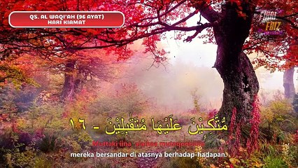 Baca Surat Ini, Maka Rezeki Bakalan Datang Dari Arah Yang Tak Terduga.