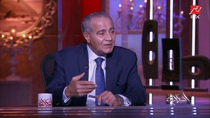 Download Video: موجة التضخم العالمية إيه سببها وإزاي أثرت على الأسعار في مصر..  د.علي المصيلحي وزير التموين والتجارة الداخلية يوضح