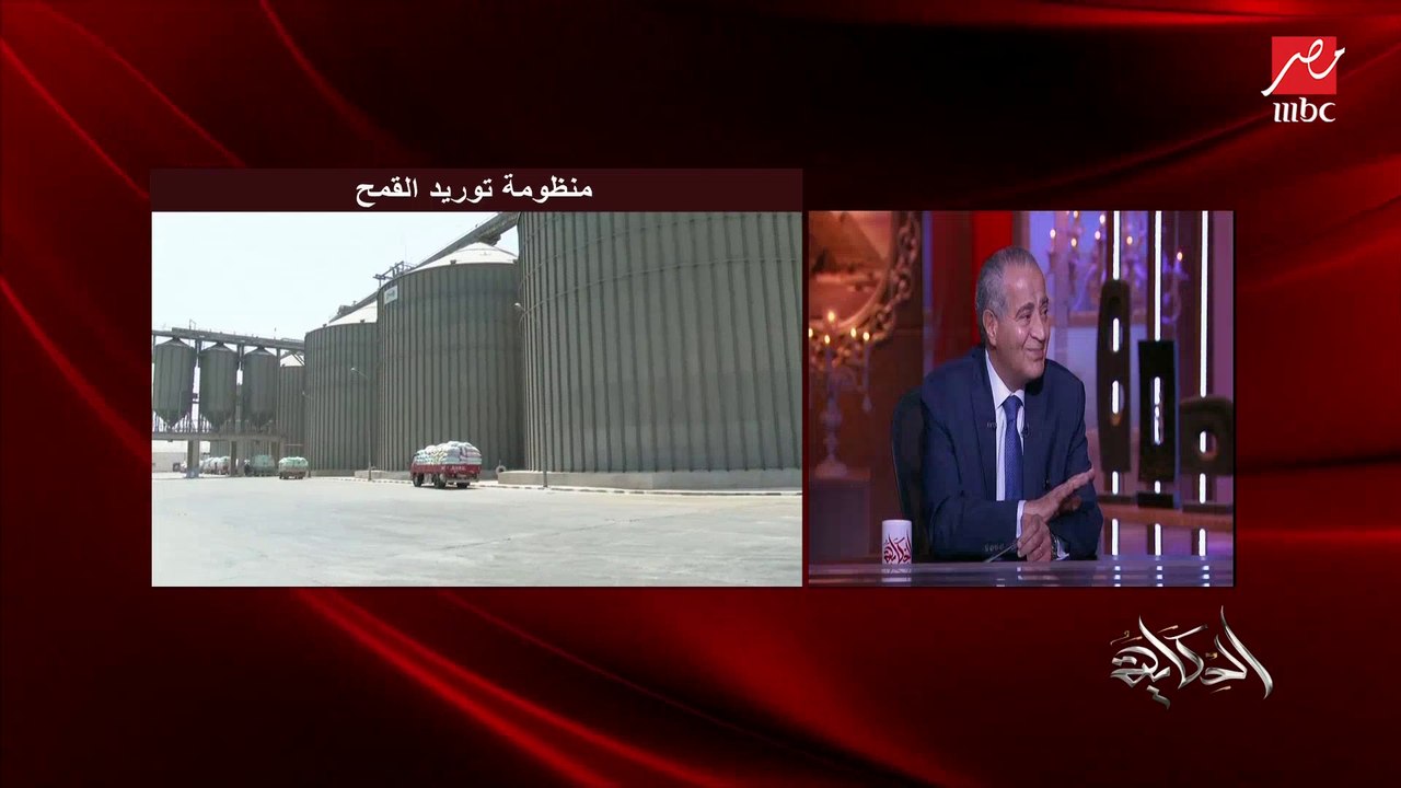 عمرو أديب يشكر وزير التموين ويسأله: ليه الدولة...