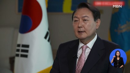 윤 대통령 첫 언론 인터뷰 "북한 망하게 하려는 것 아냐…도발 강력 대처"