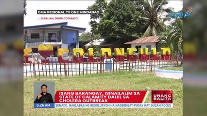 Isang barangay, isinailalim sa state of calamity dahil sa cholera outbreak | UB