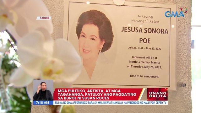 Mga pulitiko, artista, at mga tagahanga, patuloy ang pagdating sa burol ni Susan Roces | UB