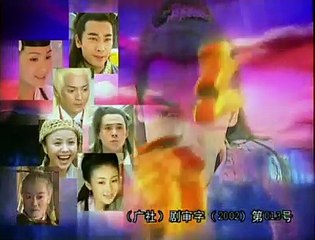 Đại Túy Hiệp 2002 - Viên Ngọc Rồng tập 21