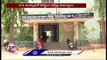 Bribe For Govt Job Becomes Controversy At Nirmal _ Municipal Jobs _ V6 News (1)