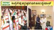Karnataka Congress Fields Jabbar, Yadav For MLC Polls