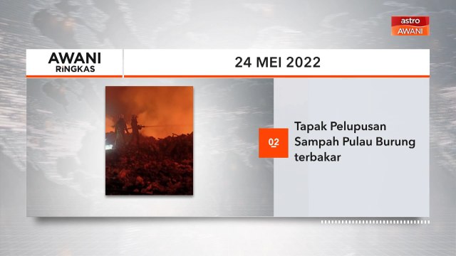 AWANI Ringkas: Tiada BID tiga hari berturut-turut
