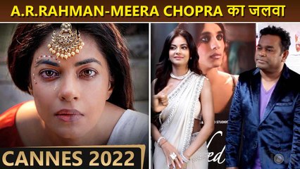 Cannes 2022 : A.R.Rahman Unveils Poster Of Priyanka's Sister Meera Chopra's Film Safed