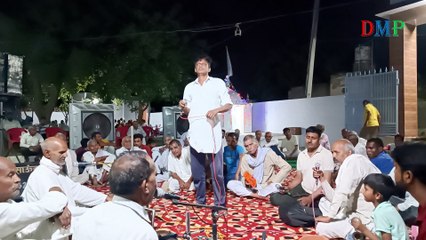 Sharan Mene Layi Thari | Rakesh Muhammadpur | Baba Mukhram Das | DMP Ragni