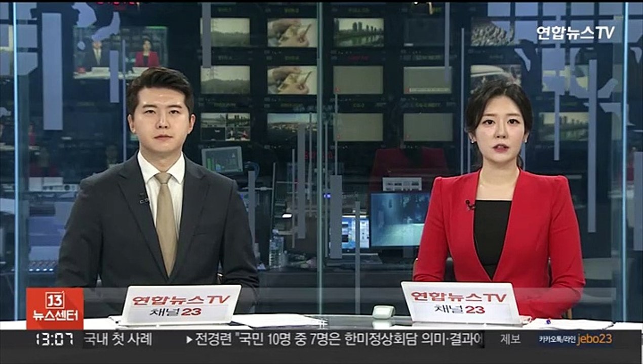 한전 천문학적 적자에 '전력 구매가 상한제' 도입