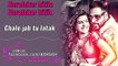 GENDA PHOOL (REMIX) FULL LYRICAL VIDEO SONG - Badshah   Payal Dev   Jacqueline - GENDA PHOOL LYRICS